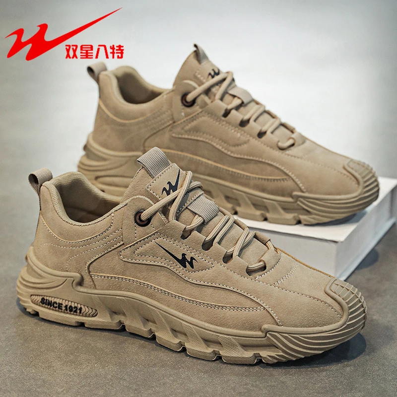 双星八特男鞋2025新款秋季厚底防滑运动鞋男士休闲百搭防水工装鞋