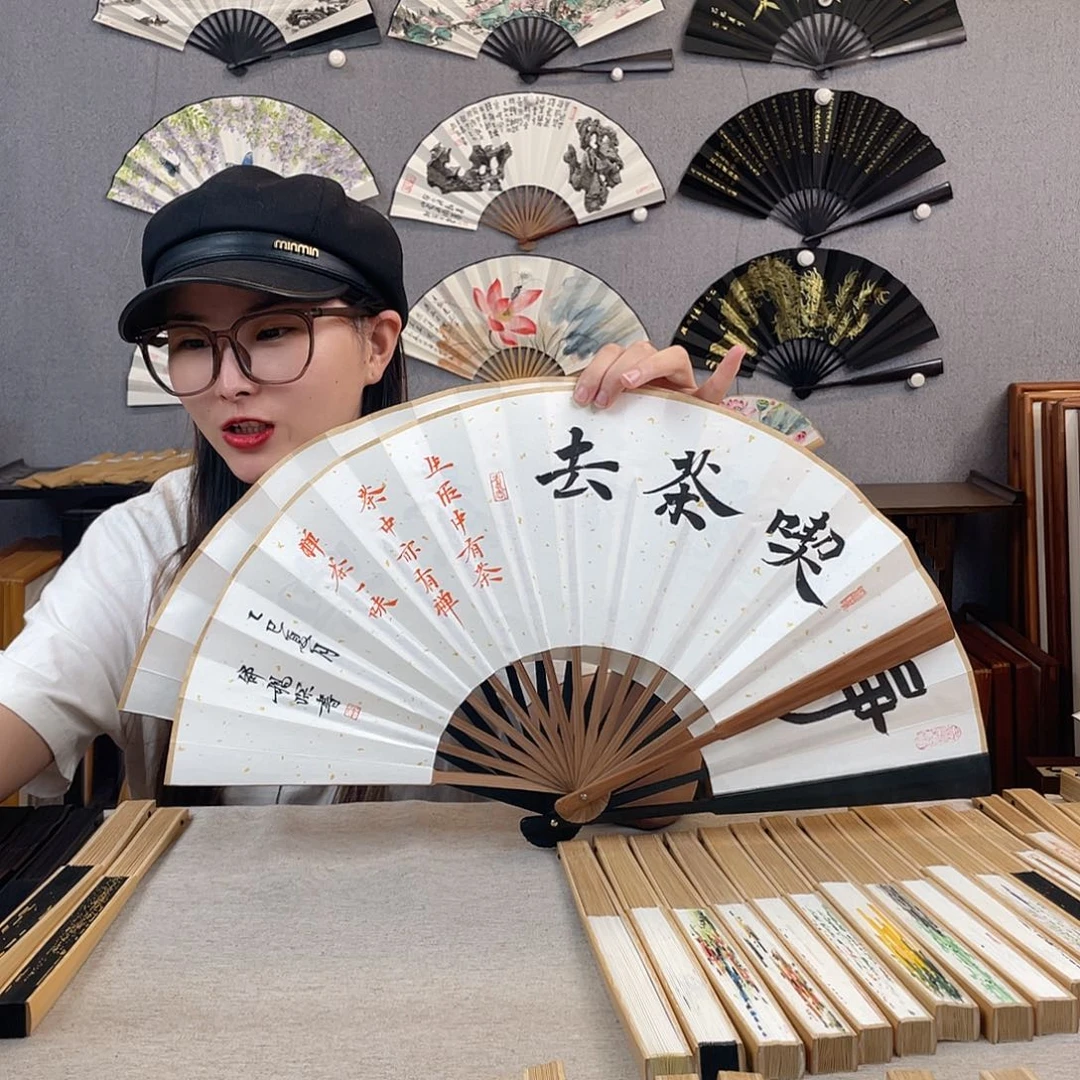 书法10寸黑檀-纯手绘-文玩扇骨（默认粘好）吃茶去