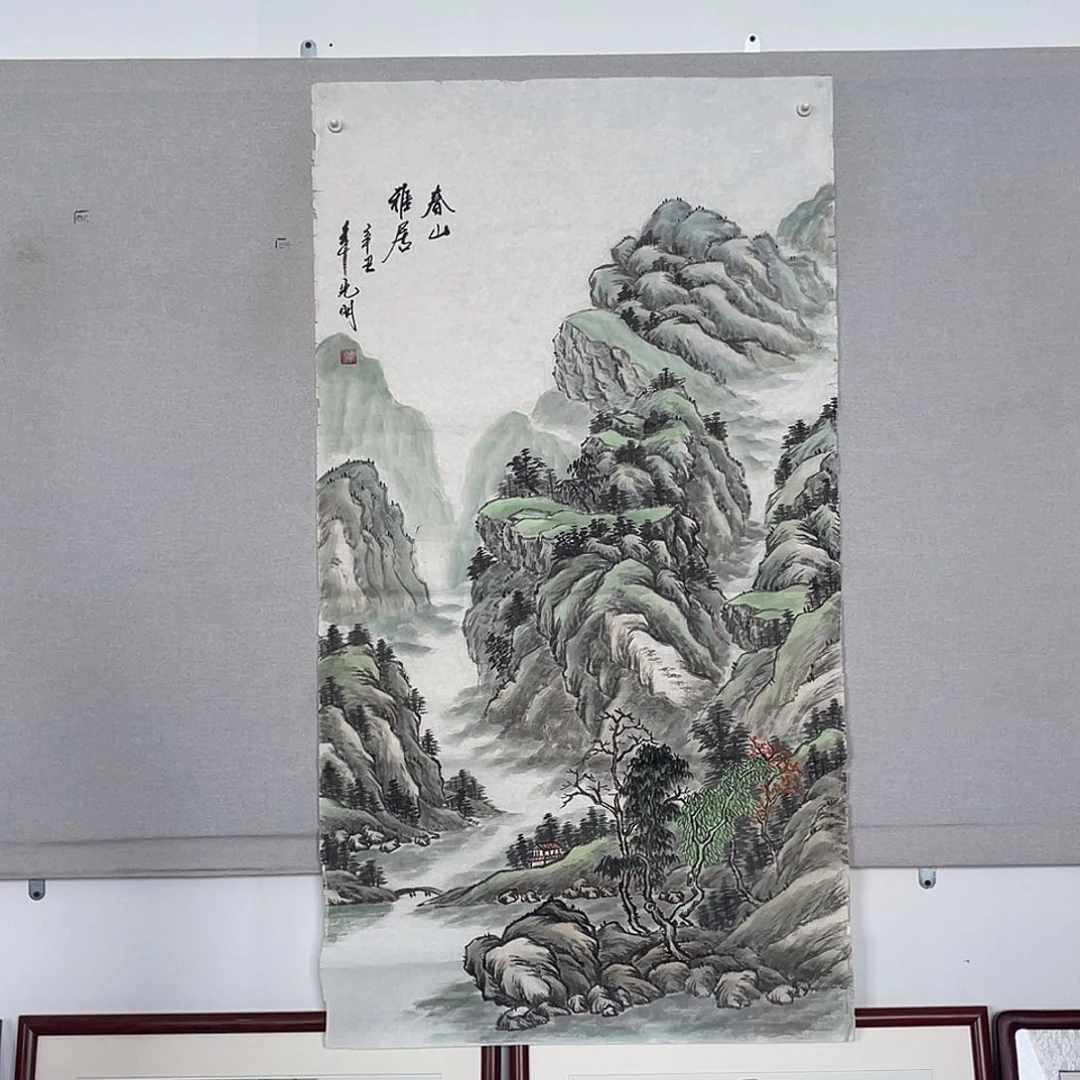 国画山水画作品欣赏50