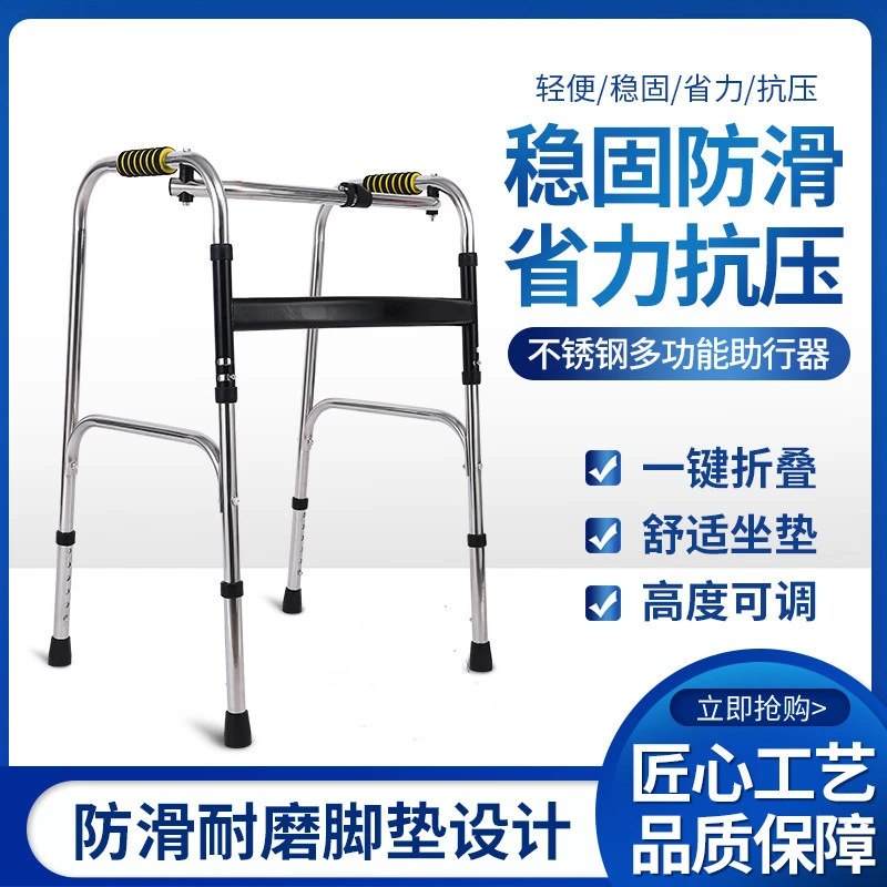 马桶扶手老人家用厕所老年人卫生间专用坐便器安全防滑栏杆助力架