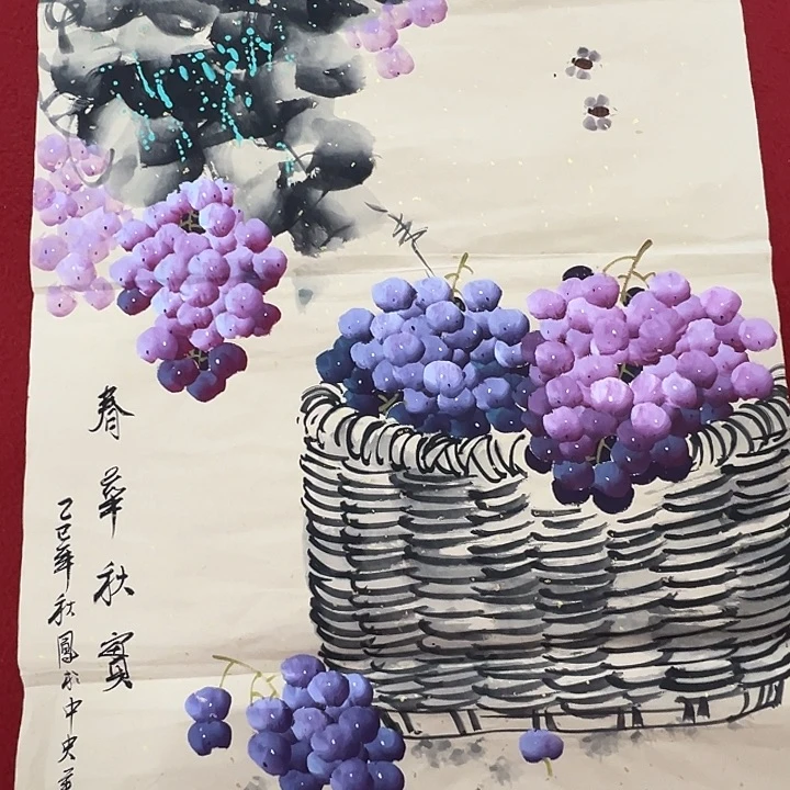 竖款周末愉快哈喜欢进来看看哦……