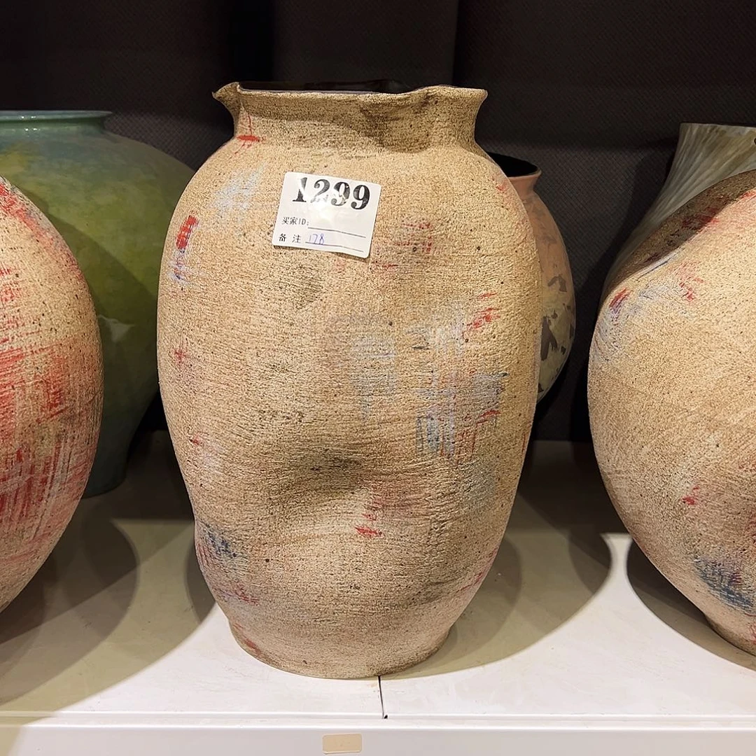 瓶1299高34口12无孔