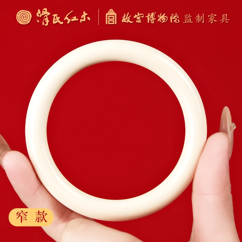 猛犸手镯 多样性发货19021188-240815