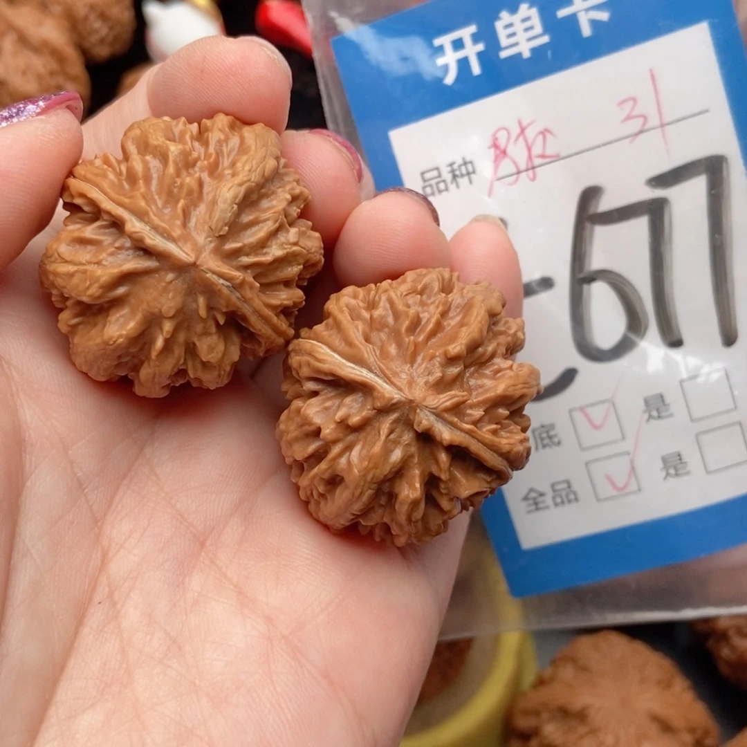 吊坠桃核核桃八棱