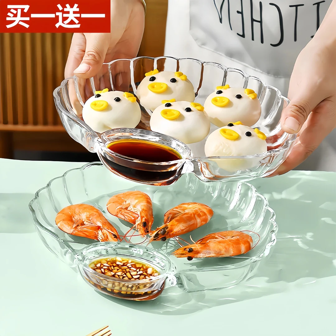 抢【4只装】水晶玻璃饺子盘子带醋碟分格餐盘贝壳水饺专用盘水果盘