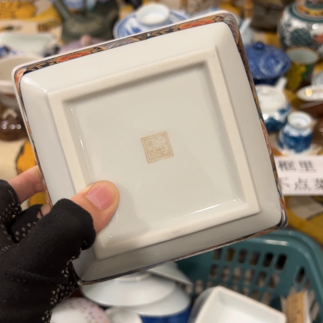 高***楓感谢您致电贵阳感谢您