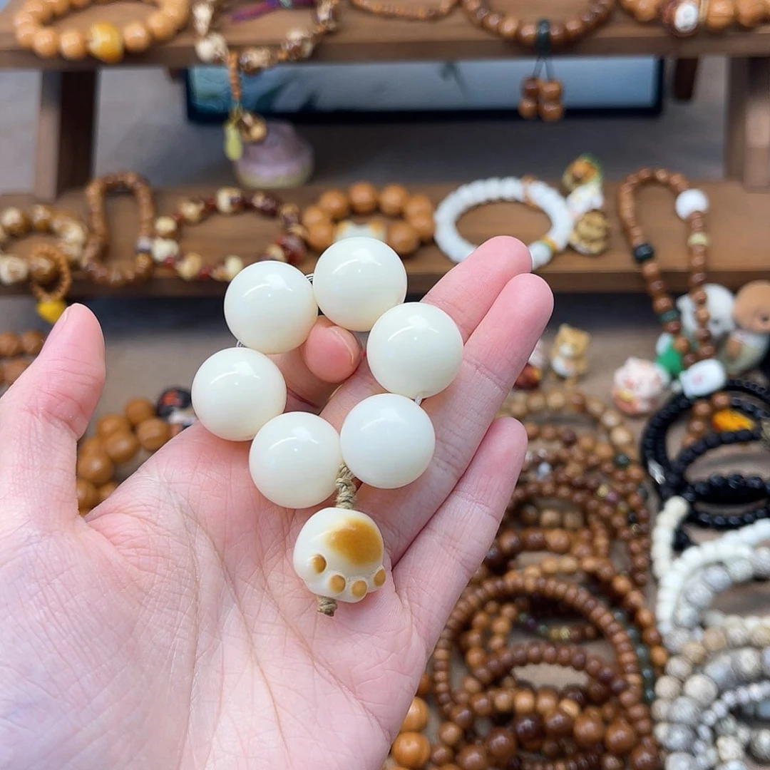 菩提根/象牙果手串开播福利