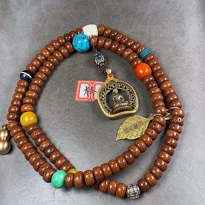 吊坠星月菩提根****v菩提