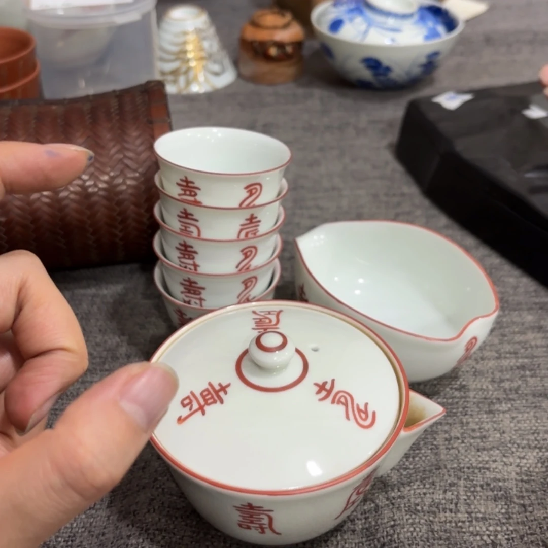 非常好看漂亮的物品