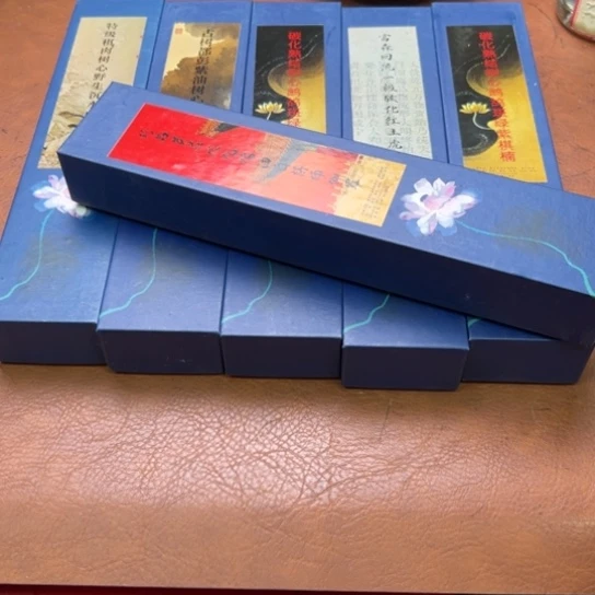 紫砂闪购专属链接6盒清货