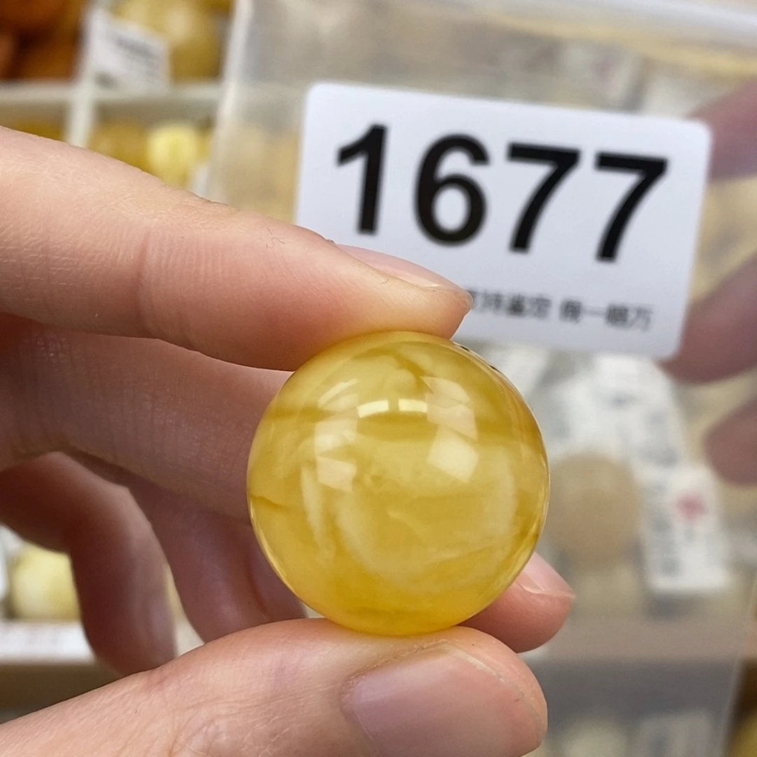 蜜蜡未镶嵌珠宝奇石22.5
