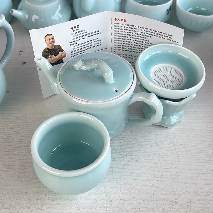 瓷片小米直播间福利款