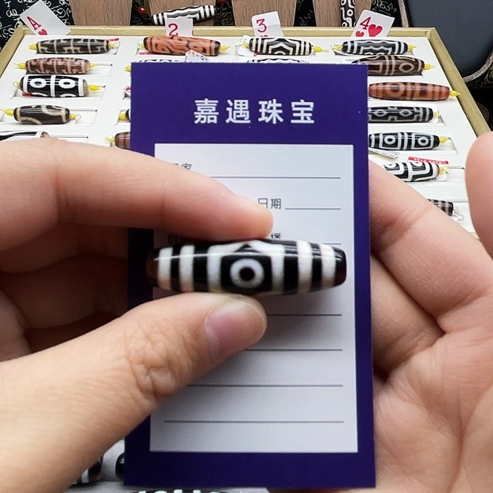 未镶嵌颈饰玛瑙/玉髓巫****黑