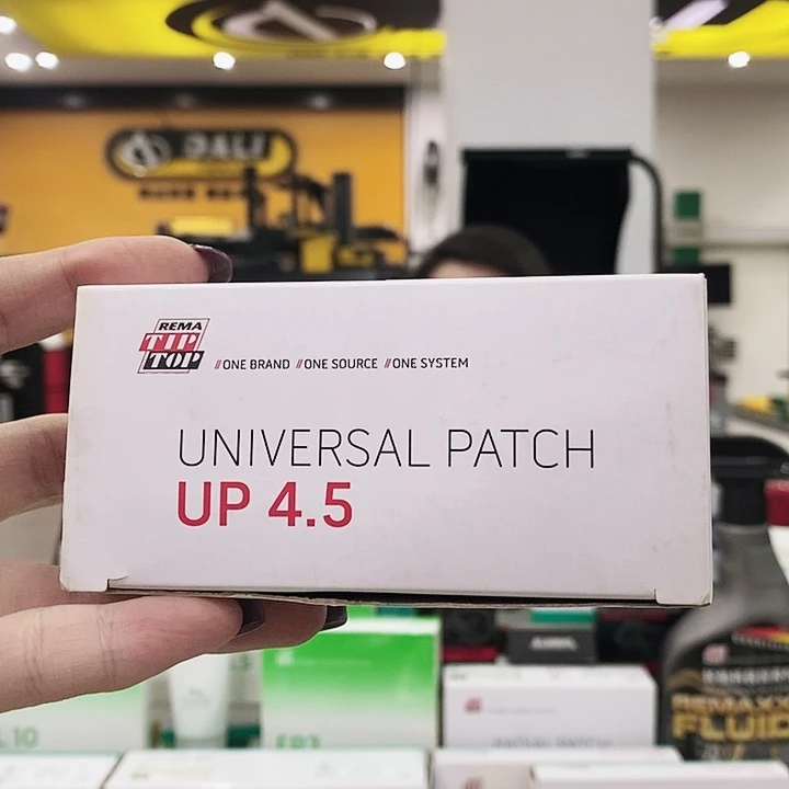 up4.5补片样品111