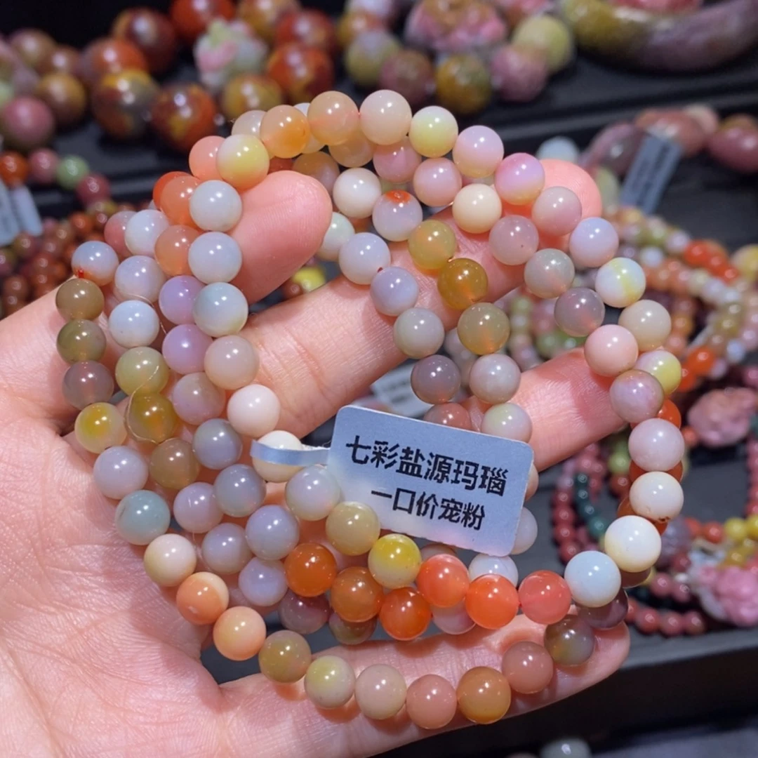 【闪购商品】未镶嵌手链玛瑙/玉髓云****?盐源玛瑙