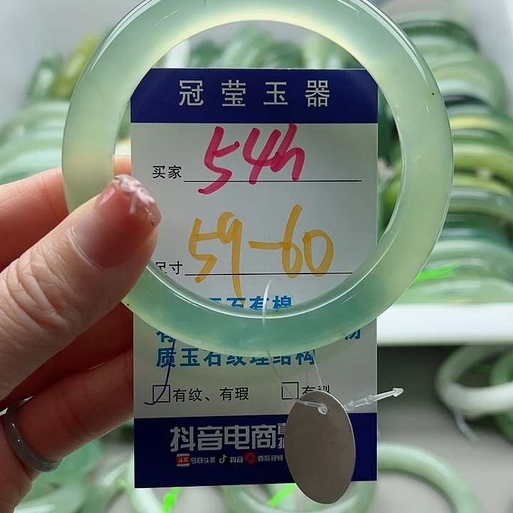 岫玉未镶嵌蛇纹石玉天然岫玉