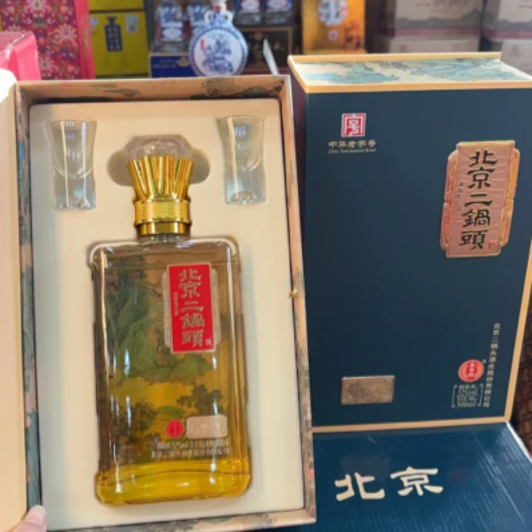 北京二锅头永丰大师壹号52度6瓶优级