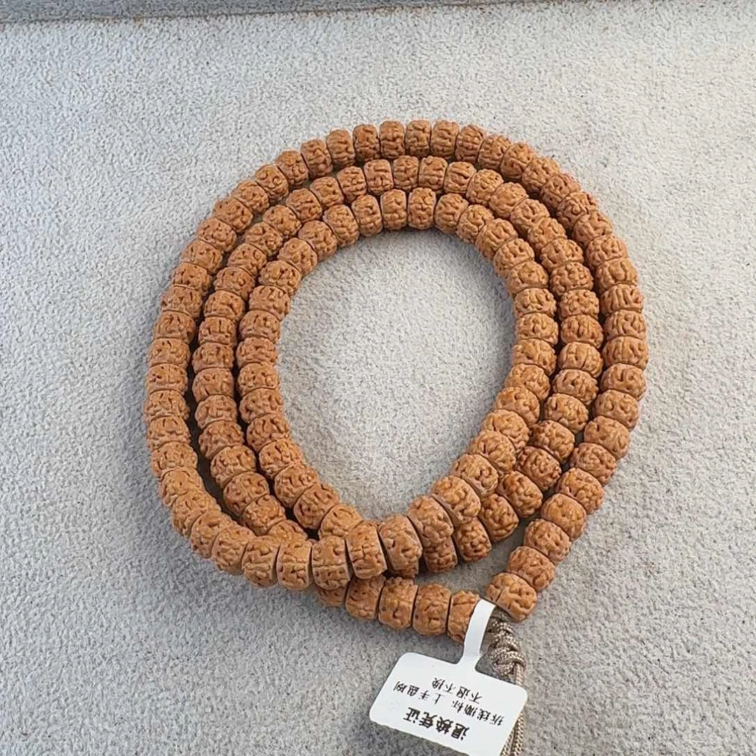 金刚菩提吊坠蛤蟆背