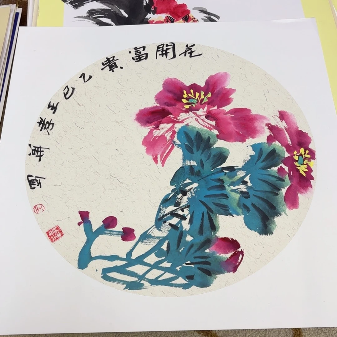 国画国画老师作品刘