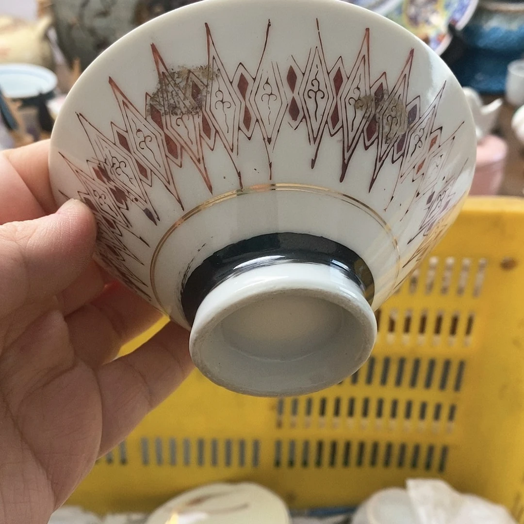 瓷片果***业哈哈哈哈哈哈