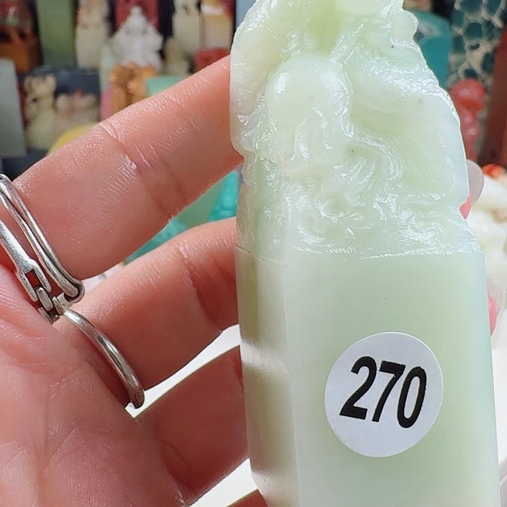 青田石印石印石章料……