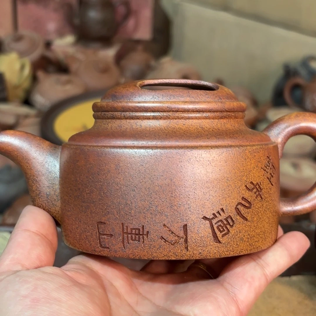 茶壶紫砂宜兴紫砂壶