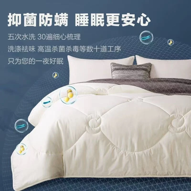 无印，澳大利亚的优质羊毛 x