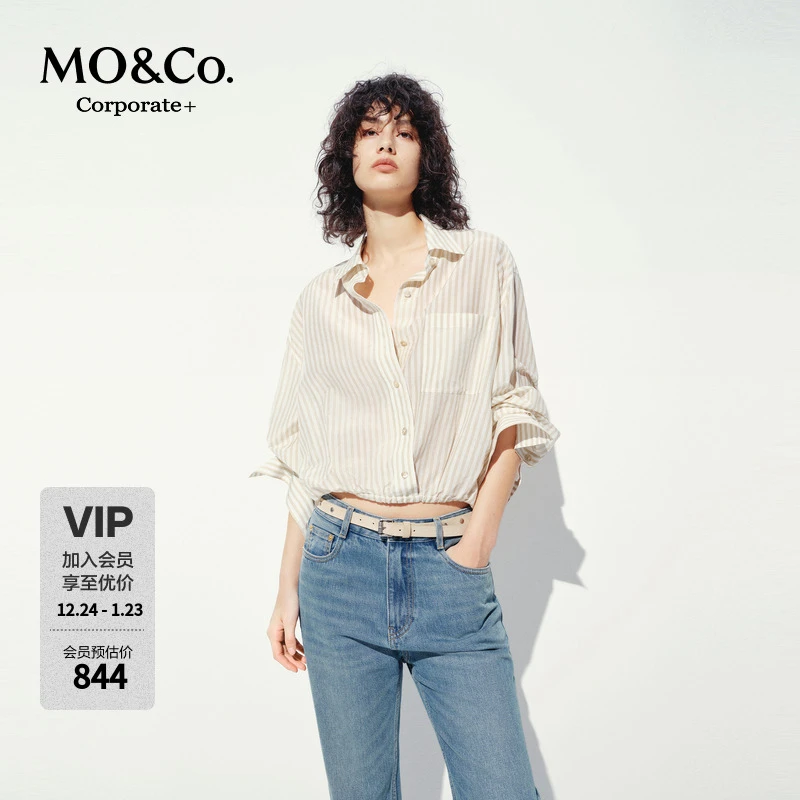 【C+系列】MOCO衬衫2025夏新品淡颜条纹桑蚕丝棉纱抽褶MBE2TOP030