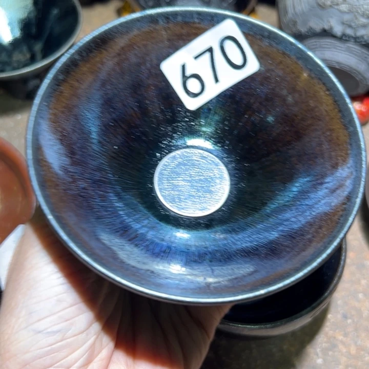 茶盏670 知否建盏茶器