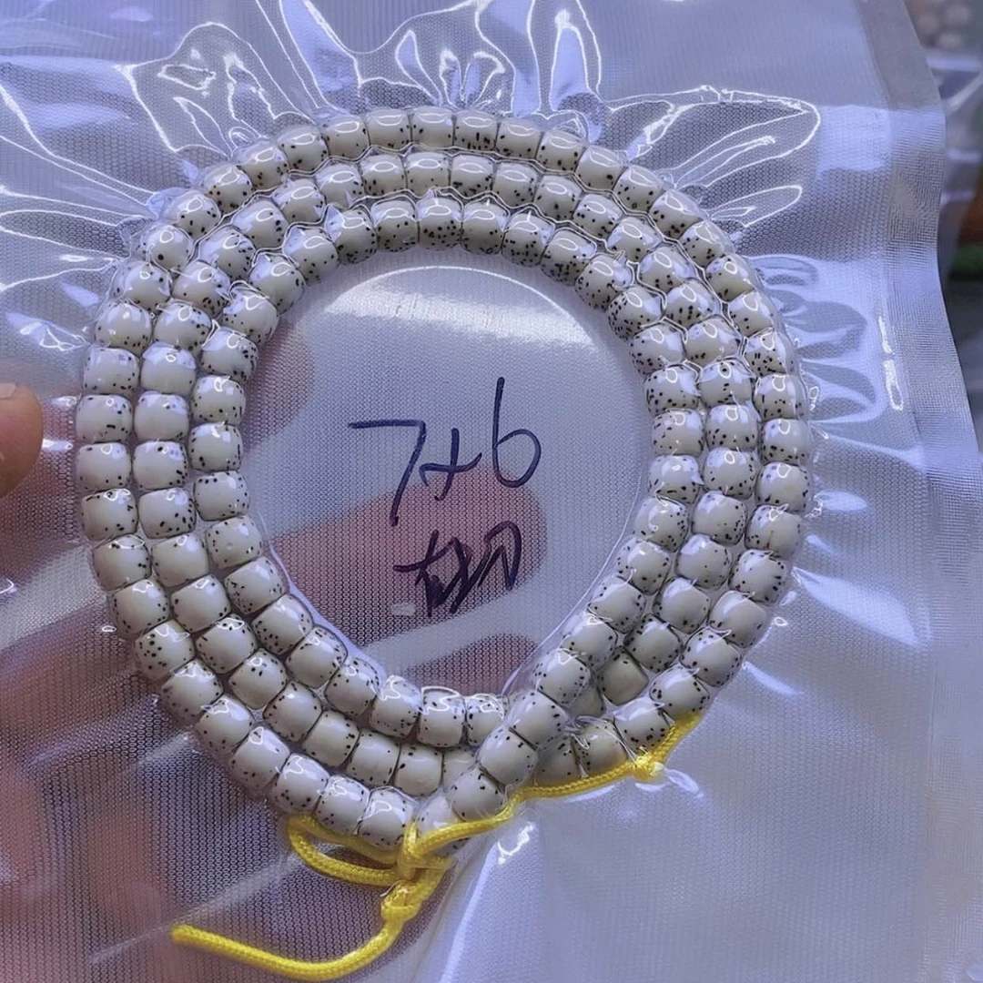 【闪购商品】星月菩提手串萧*星月