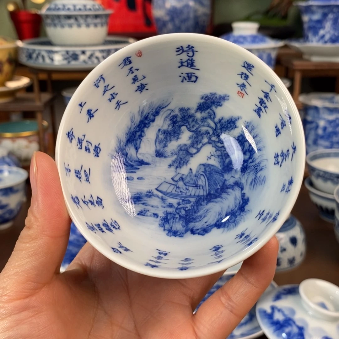 杯景德镇手工手绘陶瓷
