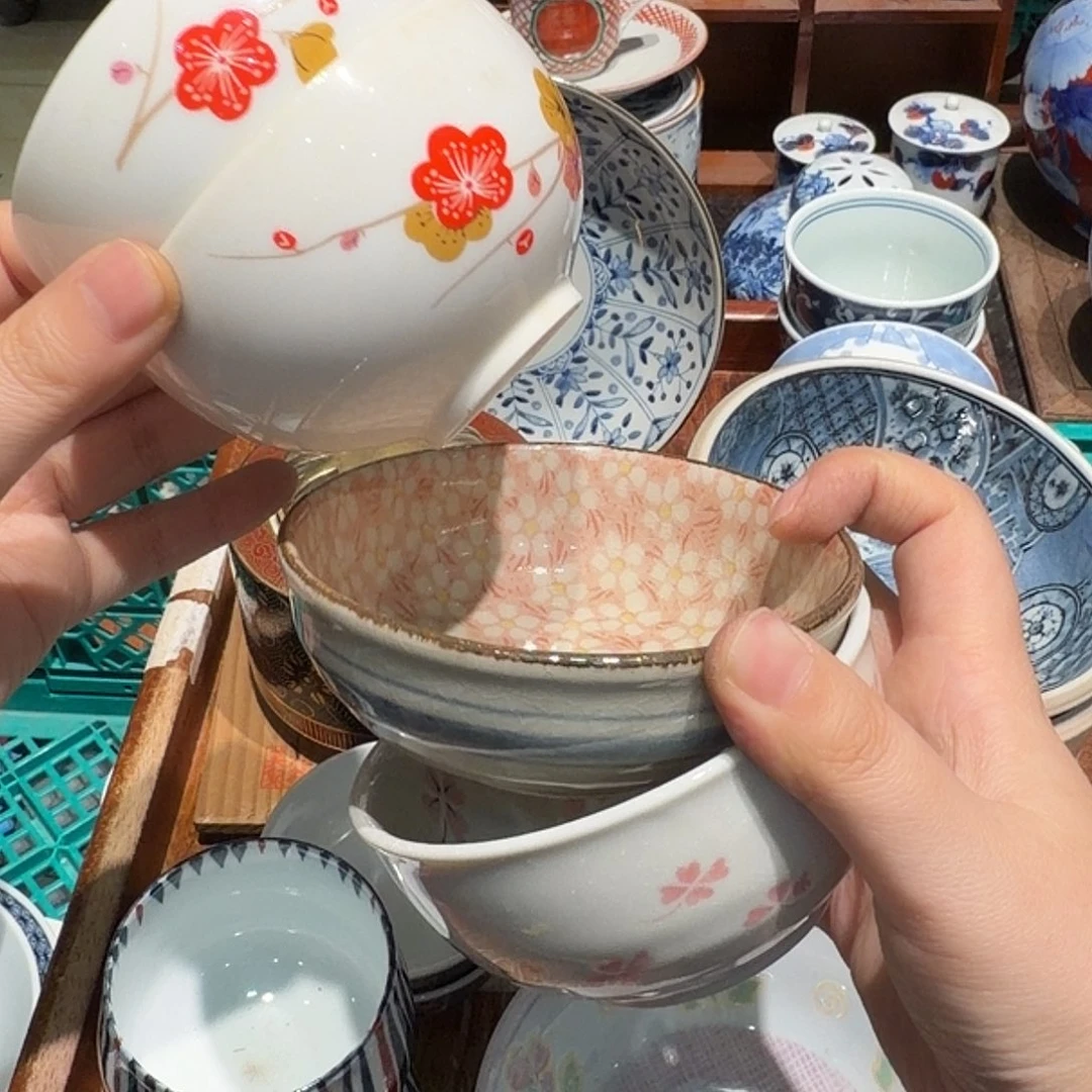 瓷片四十包邮 非全新