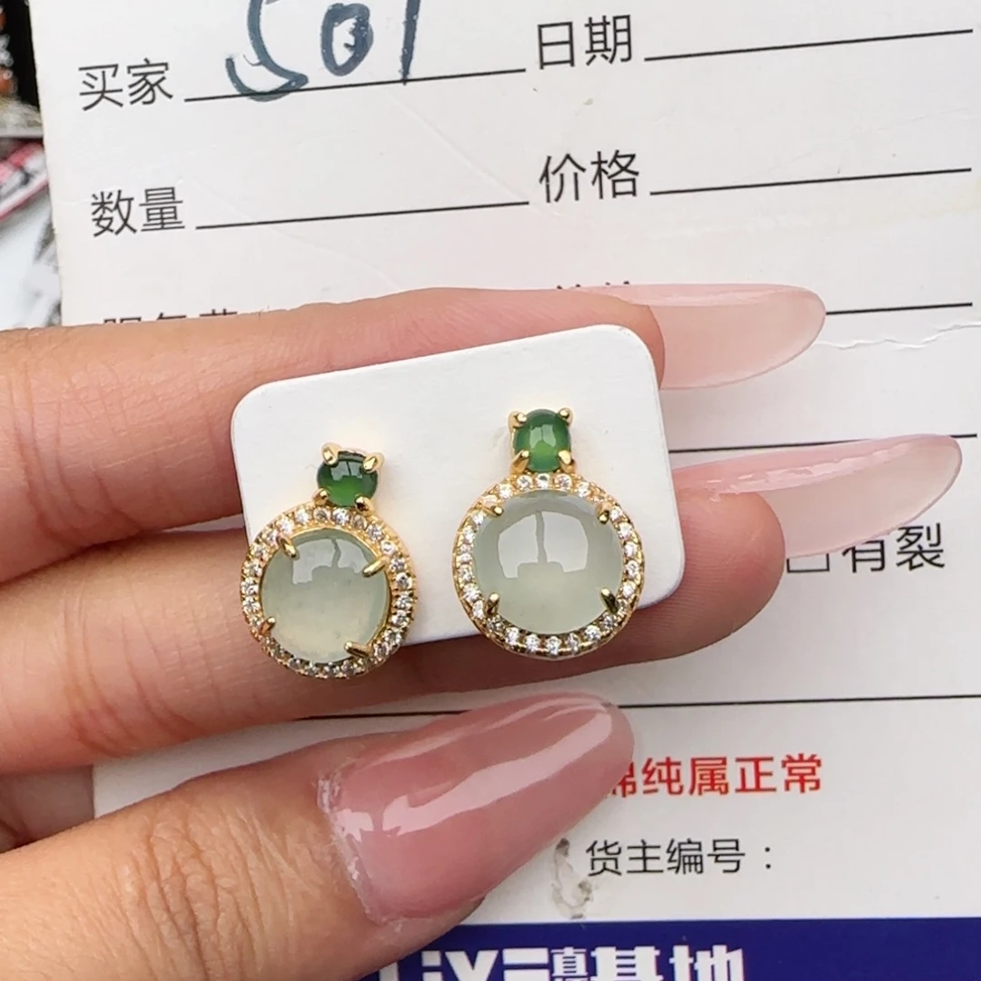 银S925镶嵌戒指翡翠