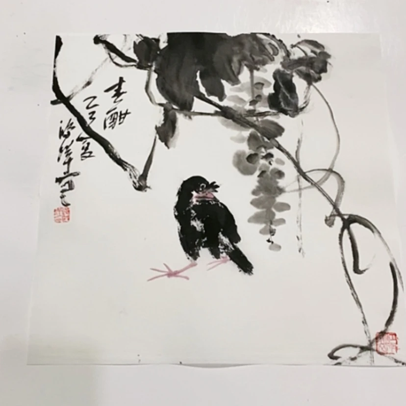 【闪购商品】一二三四五六七八九