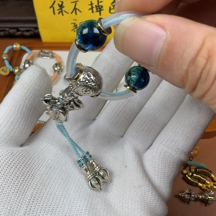 铜合金文玩忒事蓝水套