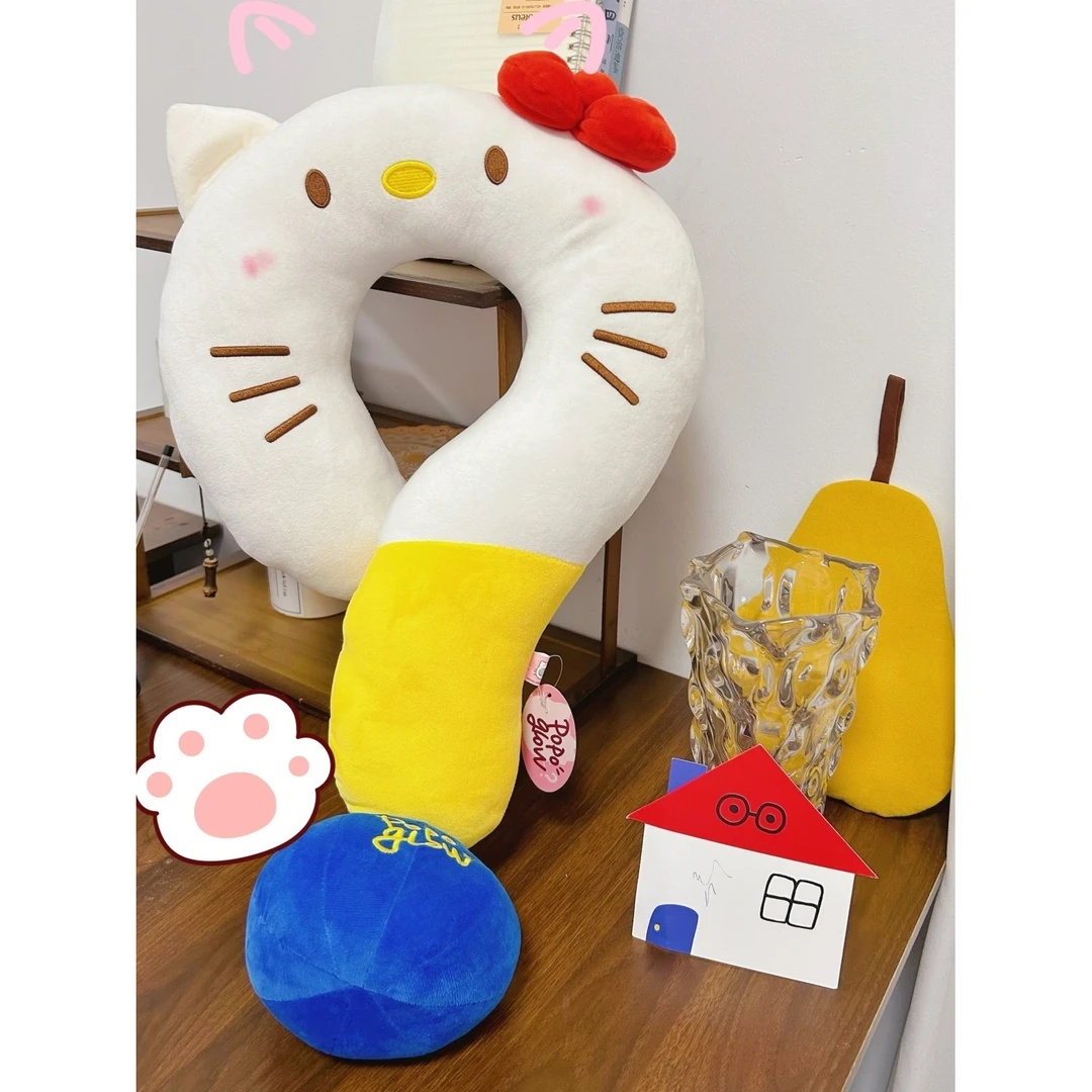 创意问号颈枕旅途u型枕kitty猫居家沙发抱枕夏季午睡枕生日礼物T