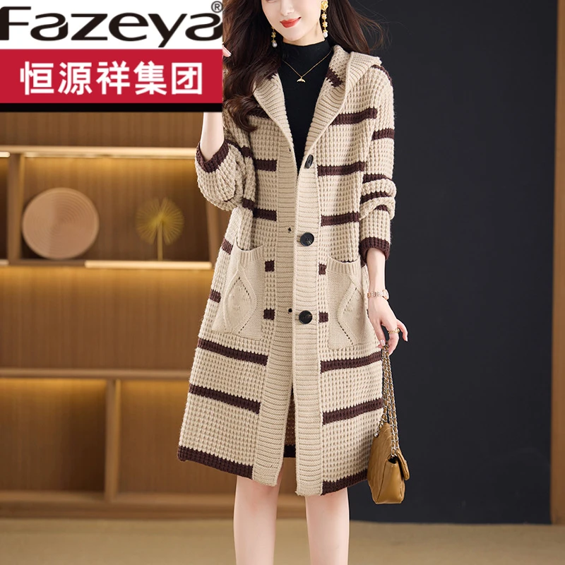 恒源祥集团彩羊宽松慵懒风大毛衣外套长款连帽时尚大码女装针织开