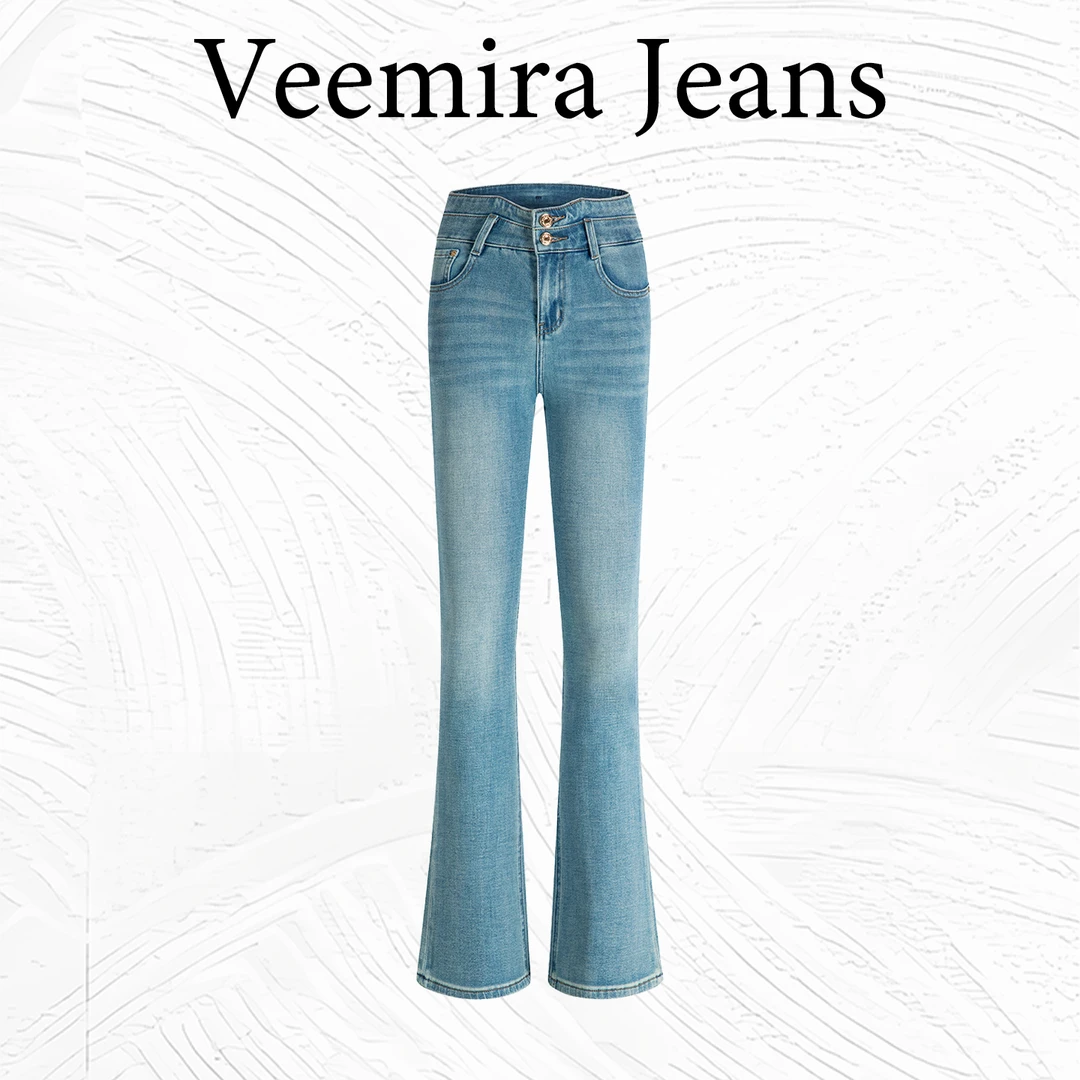 微喇叭牛仔裤女夏薄款2025新款显瘦汉麻百搭赛博青宁新款修身休闲