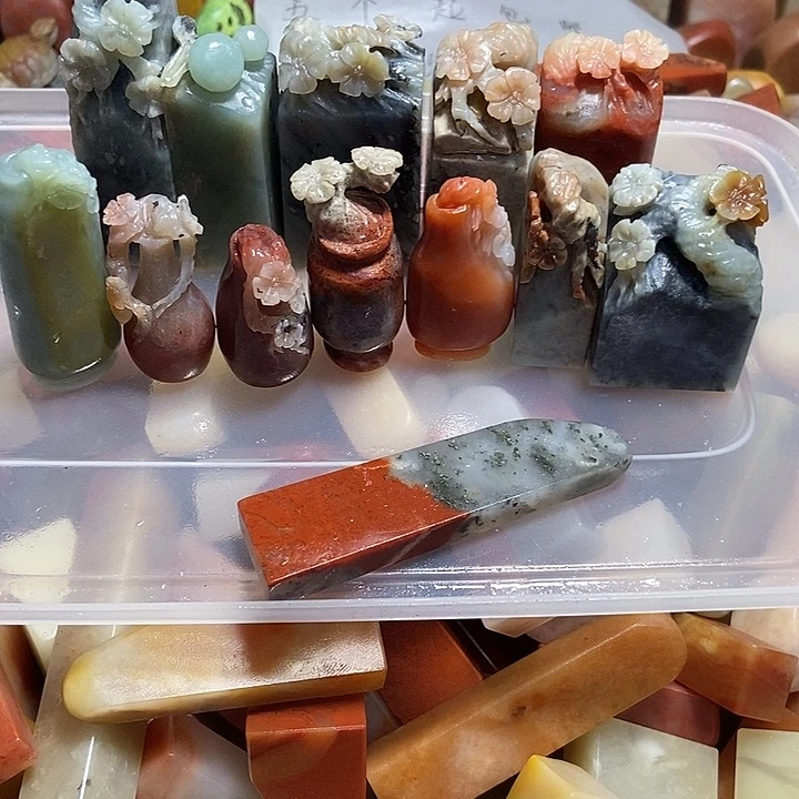 寿山石印石绿****驴感谢你的，不退不换