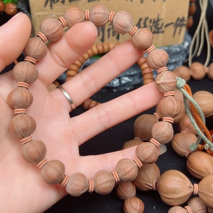 吊坠橄榄核曾**分1.3+