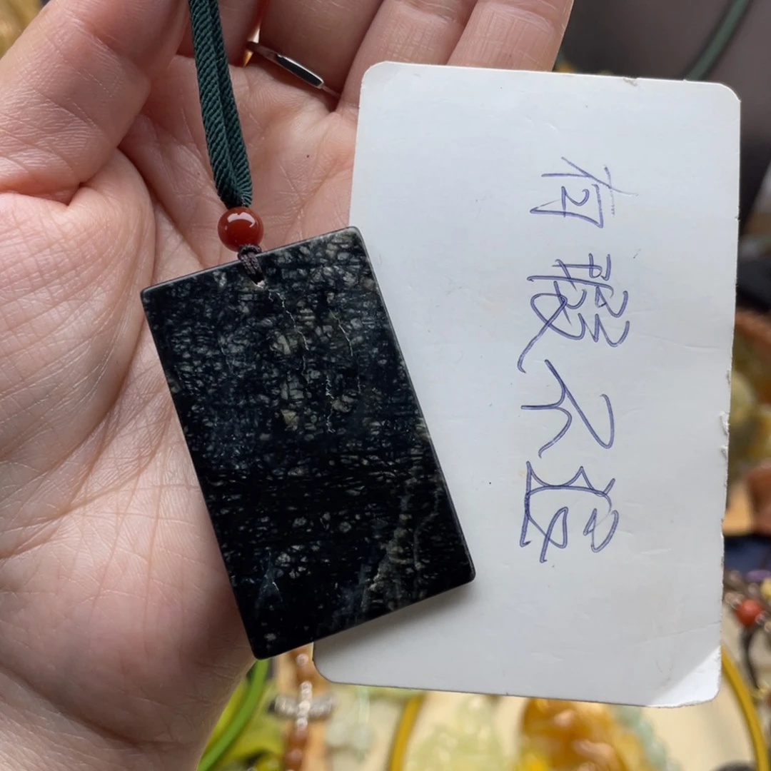 岫玉挂件吊坠未镶嵌