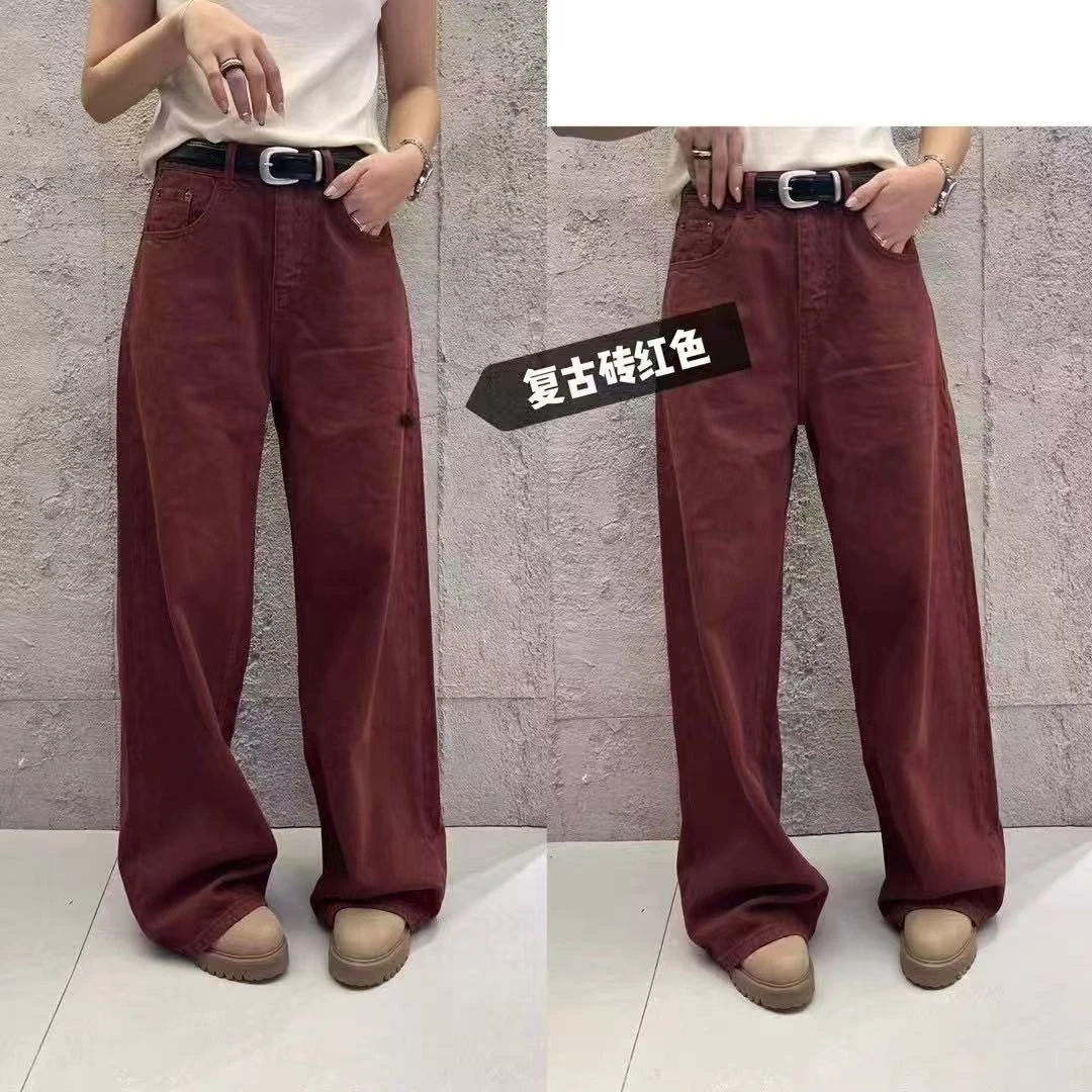 【no退no换 谨慎下单】高腰复古直筒牛仔裤 6237