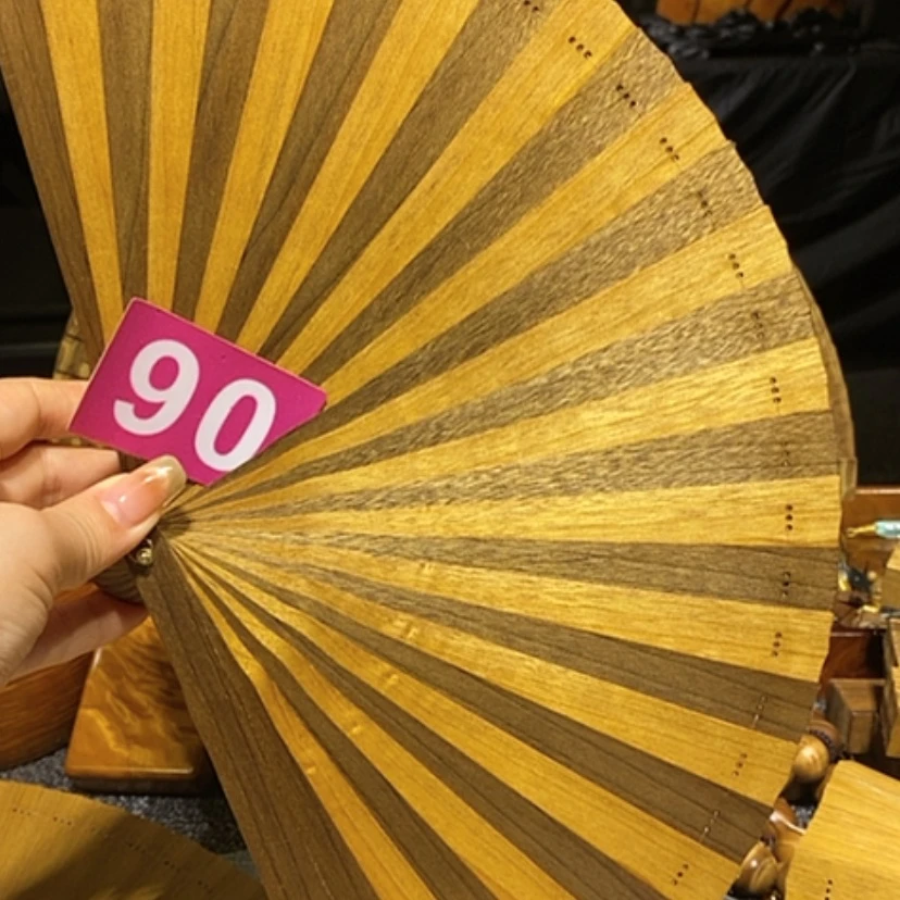 【闪购商品】金丝楠金丝楠木扇子