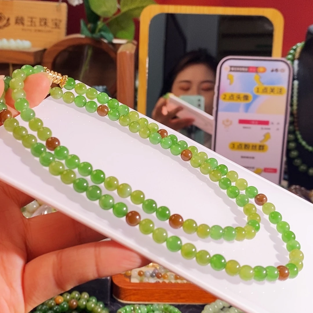 手链未镶嵌和田玉
