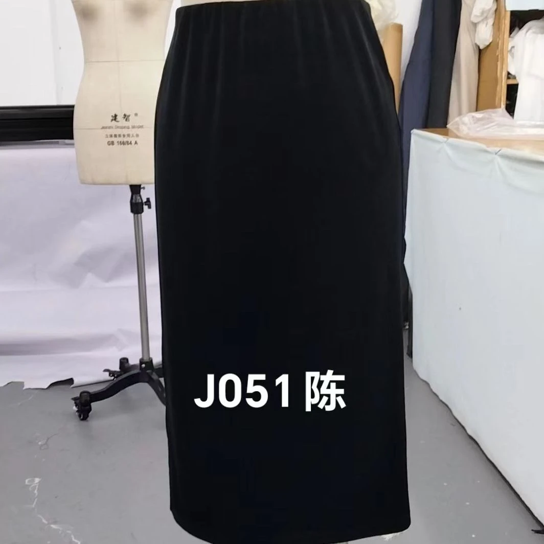 CsyX2-2024A/W 秋冬新品 中长款时尚半身裙CZ4DS013