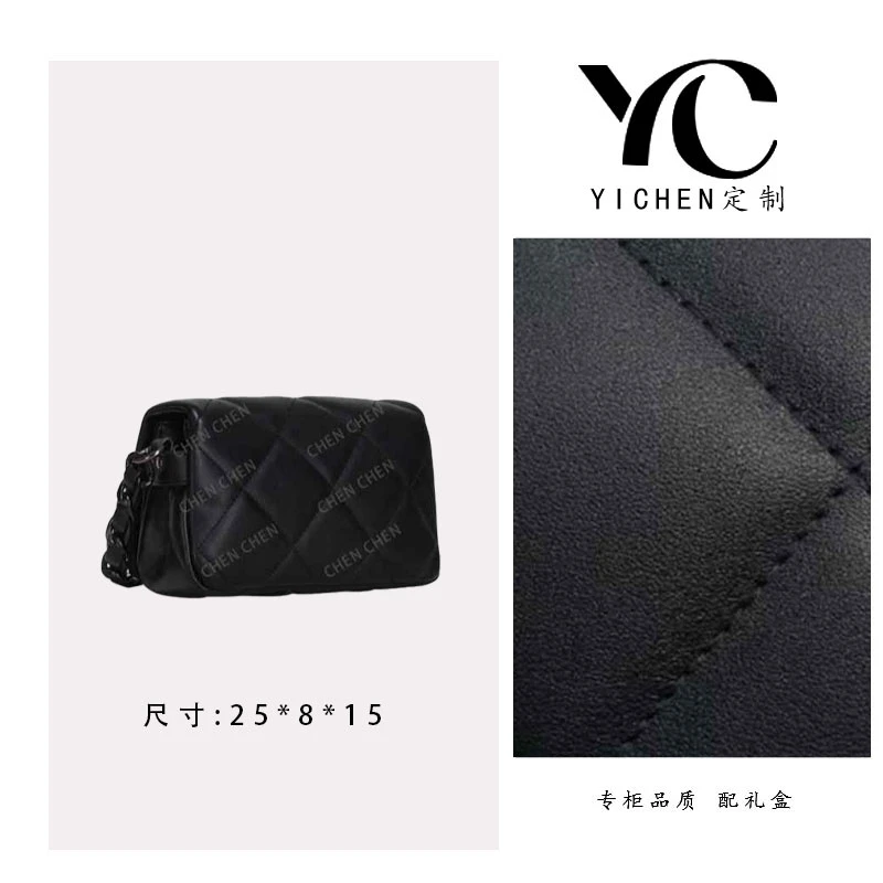 【YI CHEN】GQ-8950-黑色-【大号】高定轻奢时尚百搭潮流女士包包
