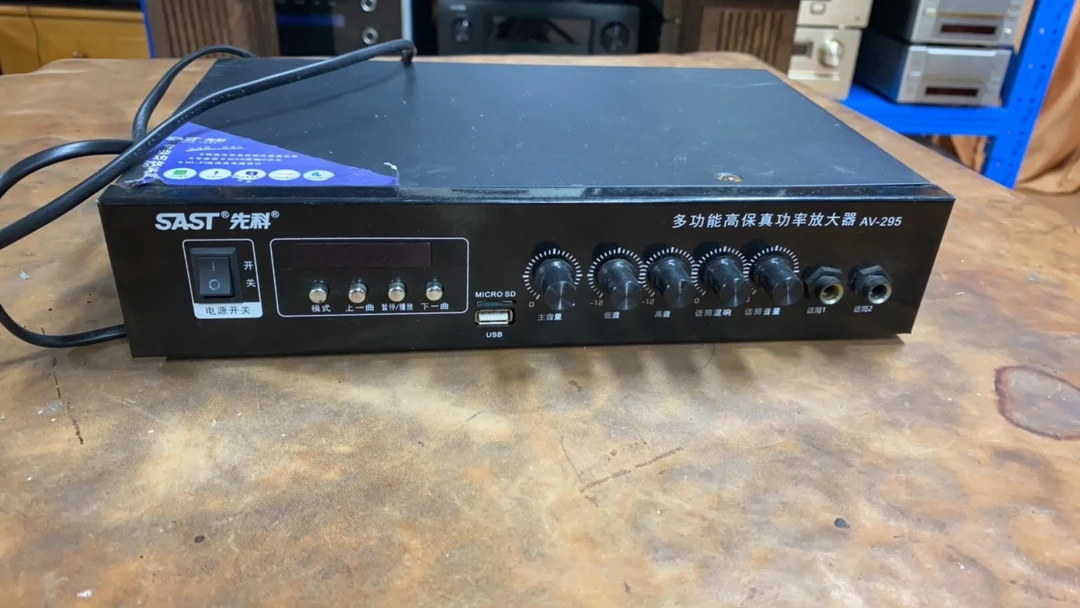 8新  XK 小功放295  不支持退换