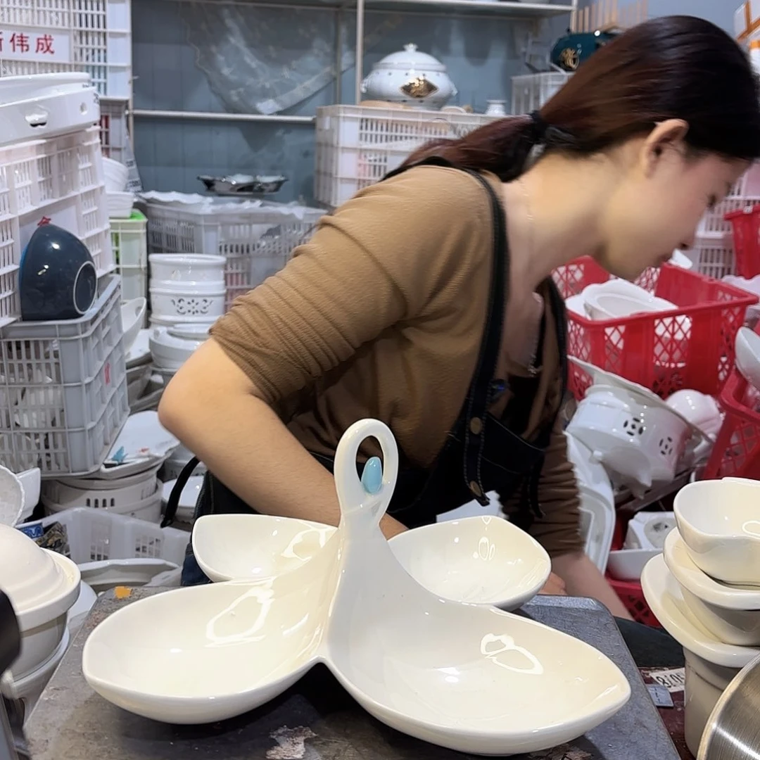 盘微瑕产品……四格一个