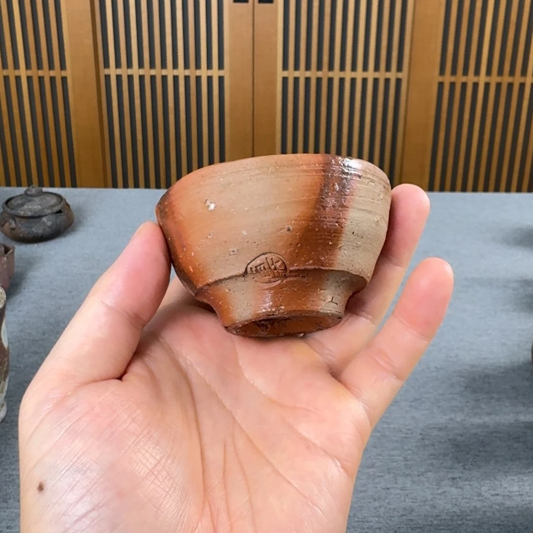 铃木黄弌 备前烧汤吞