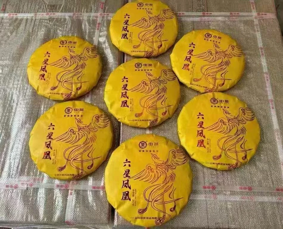 【精选】2023年中茶六星凤凰普洱生茶357g